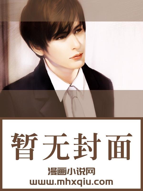绝色村香陈平安柳如烟免费阅读